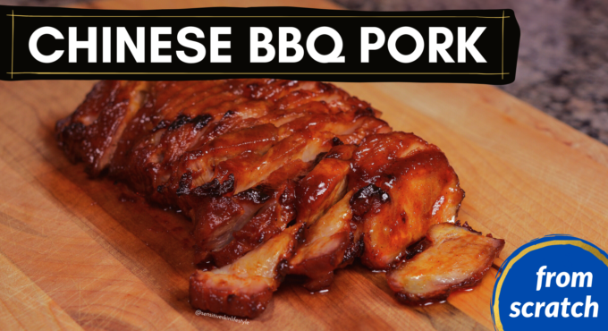Photo of a home made char siu, chinese bbq pork without hoisin sauce or char siu sauce