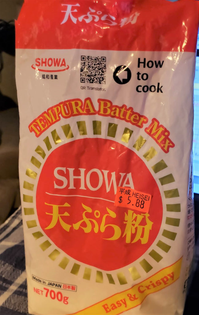 photo of showa tempura batter mix packaging